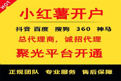 百度SEM推广案例：揭秘行业领军企业的成功之路