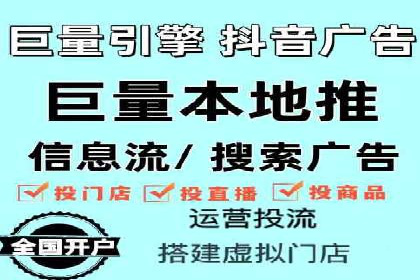 百度竞价，网络创业者的赚钱利器——案例解析